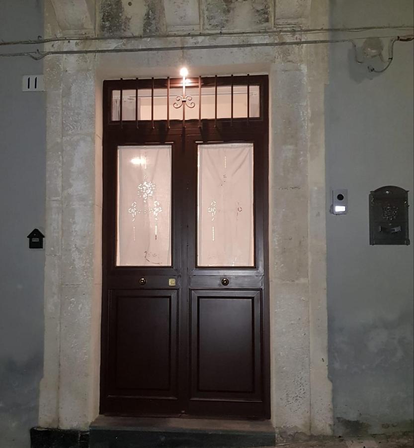 Splendida Dimora Sant'Elena Catania Fulcrum Exteriör bild